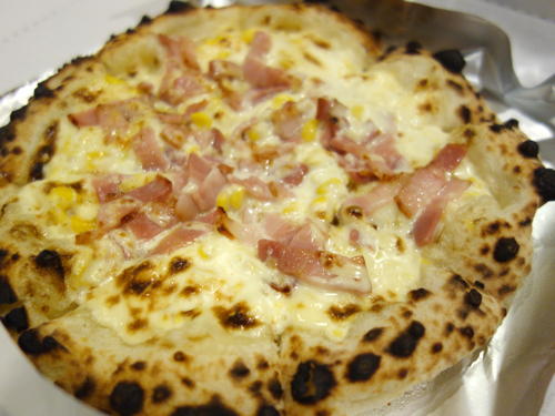 pizayosi4.jpg