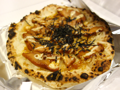 pizayosi5.jpg