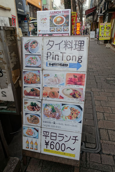ptt8.jpg