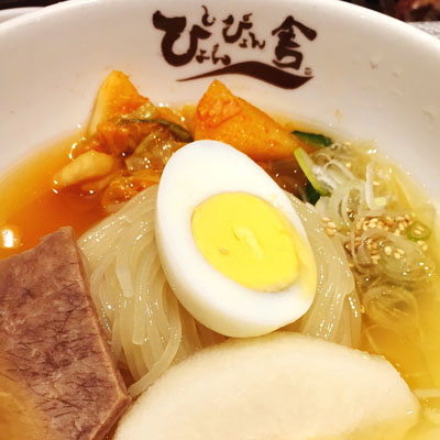 reimen4.jpg