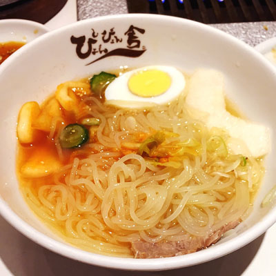 reimen5.jpg