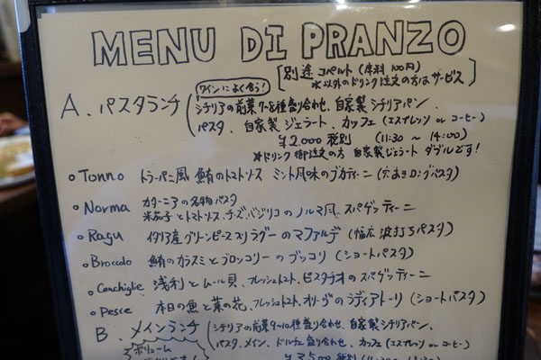 rikata11.jpg