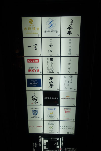 rikyu11.jpg