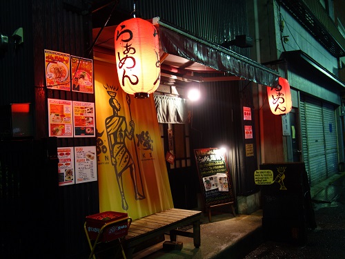 rinki4.jpg