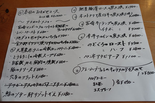 rptt15 (3).jpg