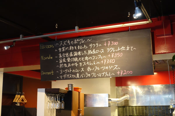 rumon2.jpg