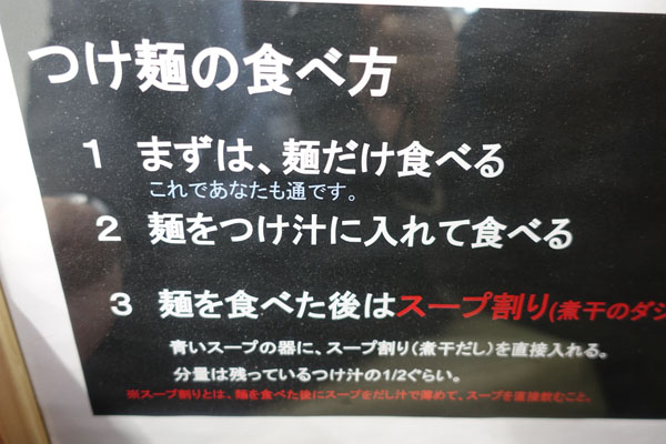 saki8.jpg