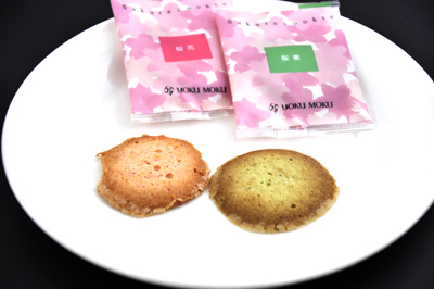 sakuracookie1.jpg