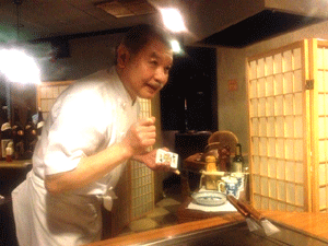 sandou1.gif