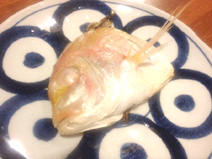 sandou11.gif