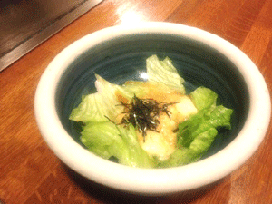 sandou14.gif