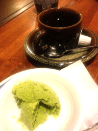 sandou2.gif
