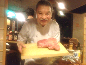 sandou5.gif