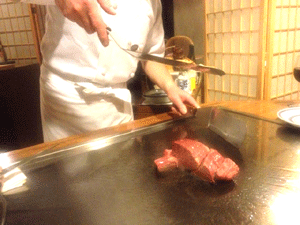 sandou6.gif