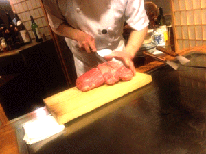 sandou7.gif