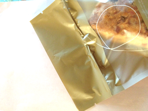 scone2.gif