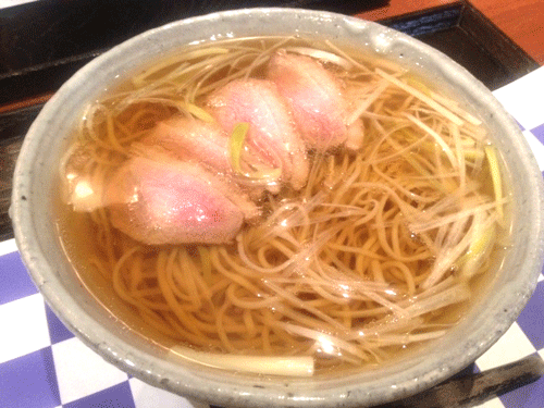 setugetu3.gif