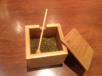 setugetu4.gif
