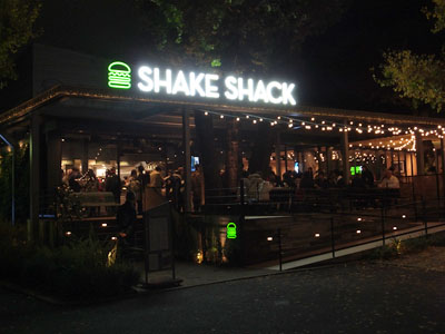 shake1.jpg
