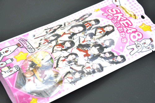 ske2.gif
