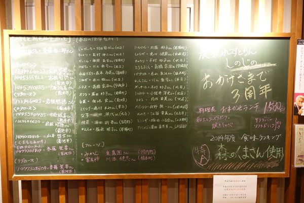 snjn10.jpg
