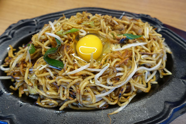 soufuren1.jpg