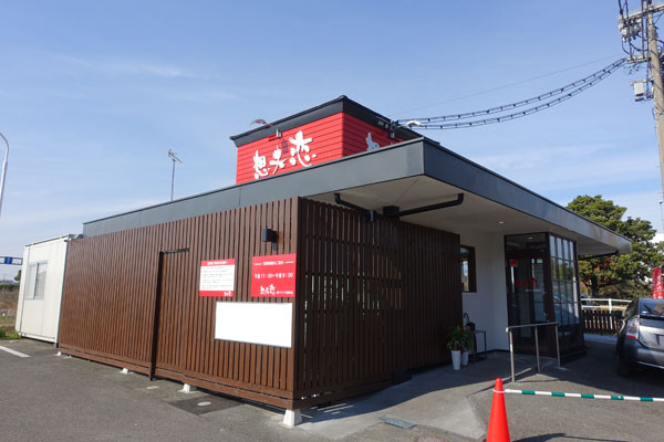 soufuren4.jpg
