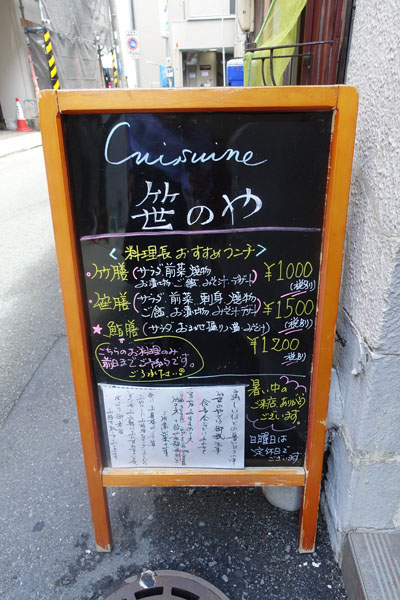 ssnn11.jpg