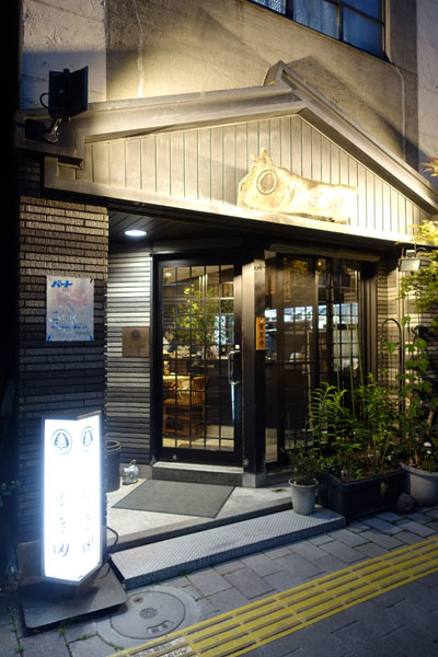 sugitat9.jpg
