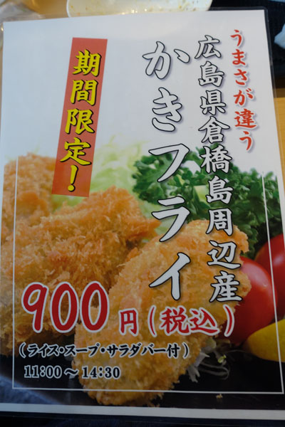 suizen6.jpg