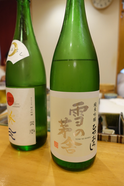 sushisei18.jpg