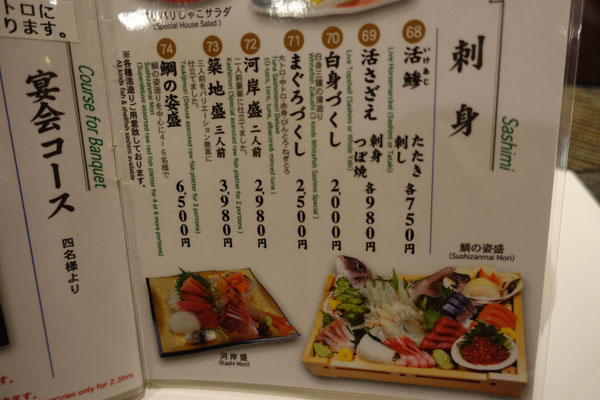 suza7.jpg