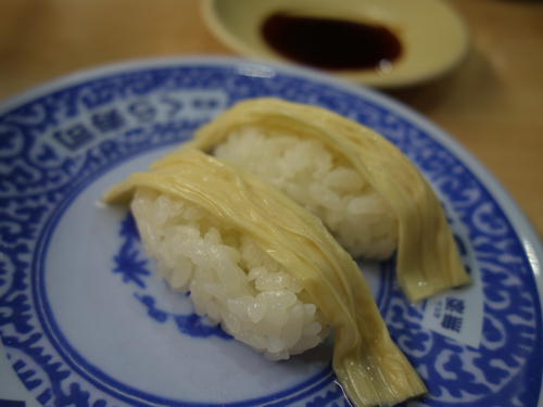 syarikarepan6.jpg