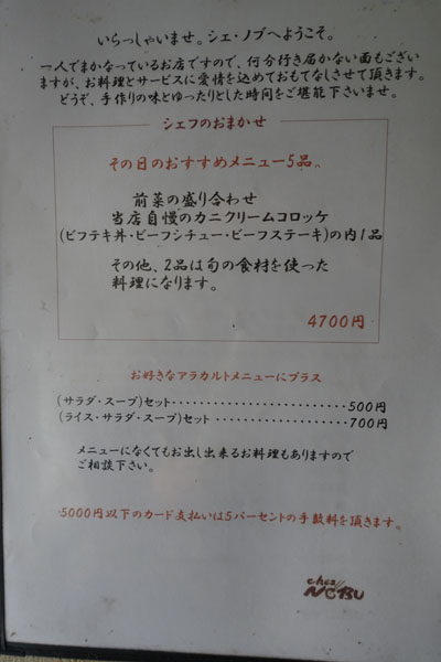 sye7.jpg