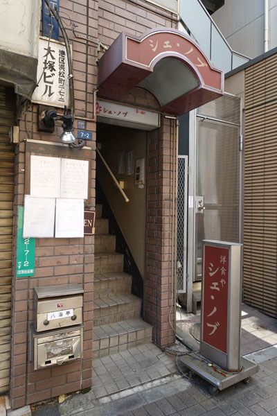 sye8.jpg
