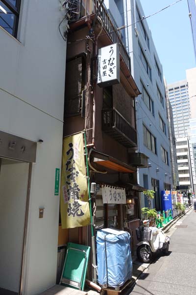syoshi1.jpg