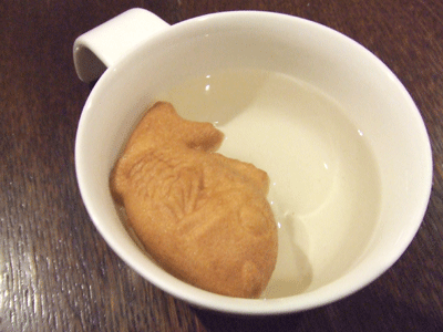 taitai2.gif