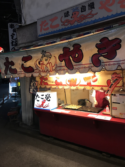 takoyaki1.jpg