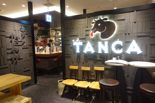 tanca13.jpg
