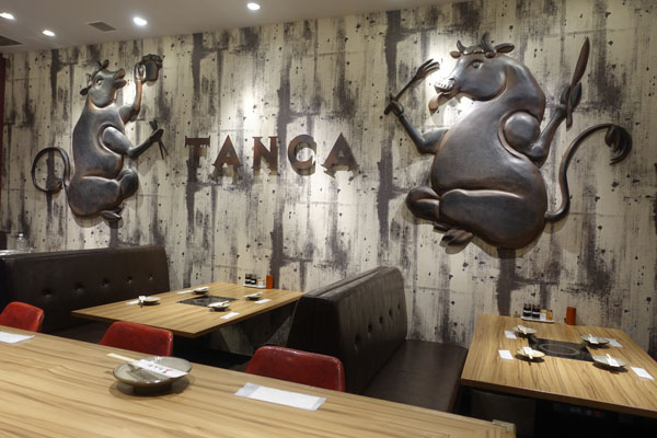 tancaf4.jpg