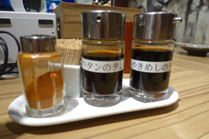 tancaf5.jpg