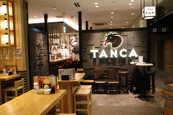 tankat7.jpg
