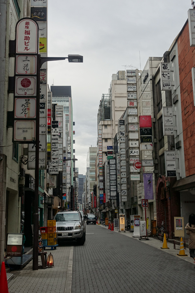 tenasa5.jpg