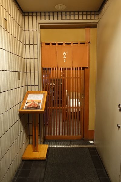 tenasa8.jpg