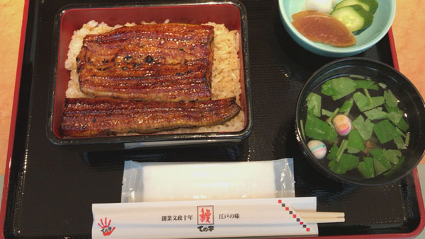 tenoji111.jpg