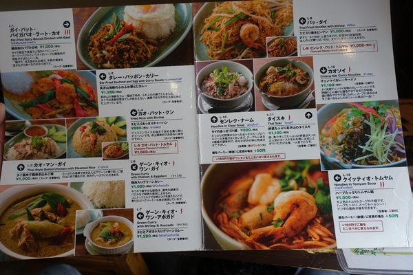 thailand11.jpg