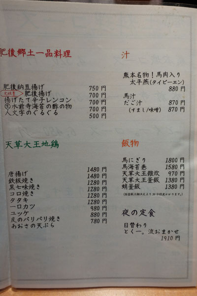 tk15.jpg