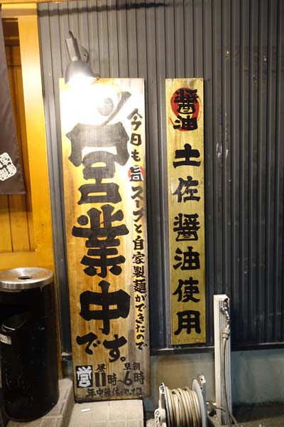tksk5.jpg
