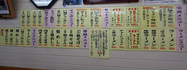 tobata4.jpg