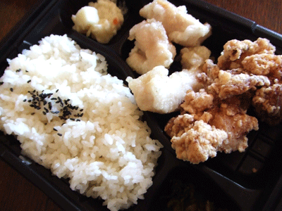 torihiro1.gif